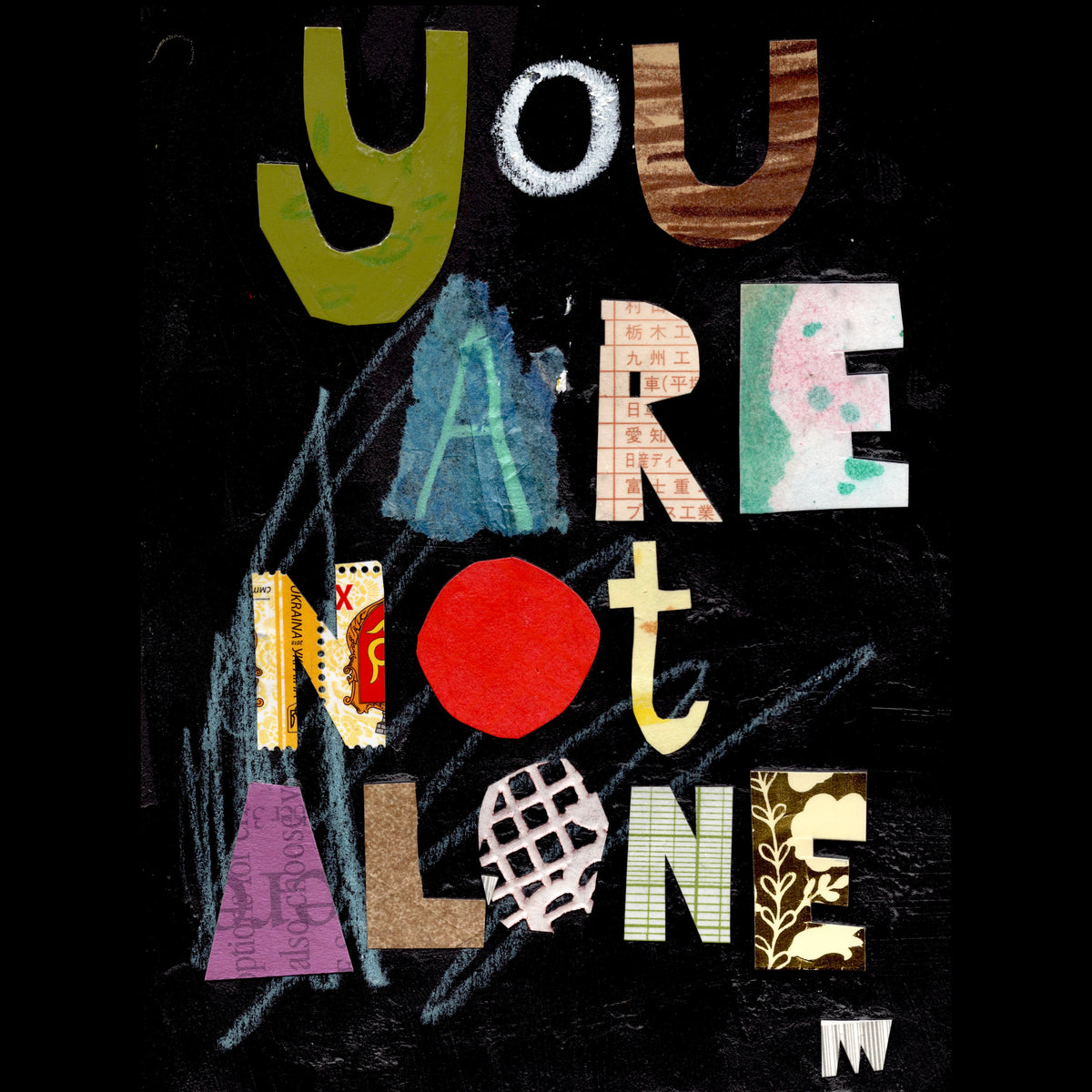 You are not alone